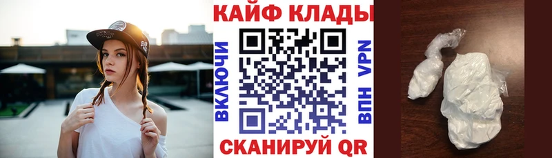 Продажа наркотиков Ефремов blacksprut ONION  Меф мяу мяу  ГАШ  АМФ  Марихуана  Альфа ПВП 