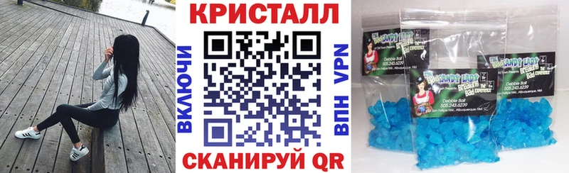 Амфетамин 97%  ОМГ ОМГ маркетплейс  Ефремов 