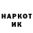 АМФЕТАМИН 98% *K