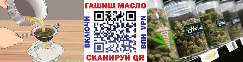 Печенье с ТГК конопля  Ефремов 