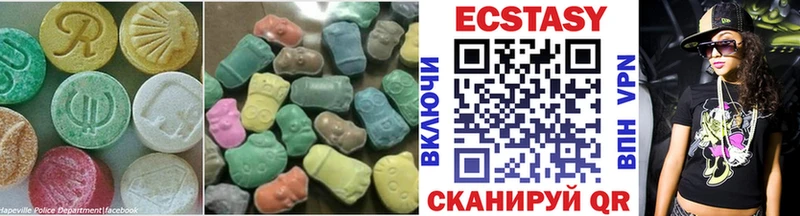 продажа наркотиков  Ефремов  даркнет Telegram  Ecstasy DUBAI 