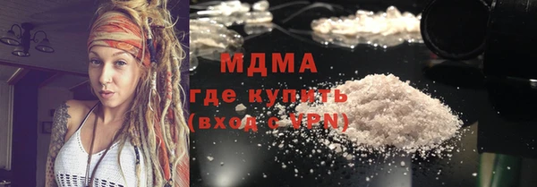 тгк Алексин