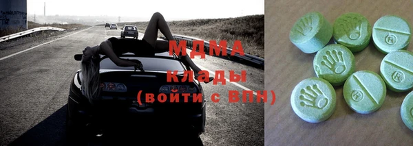 ALPHA PVP Алексеевка