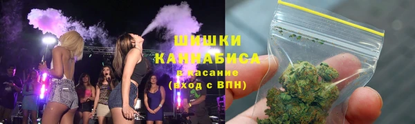 ALPHA PVP Алексеевка