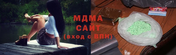соль ск Алзамай