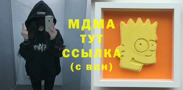тгк Алексин