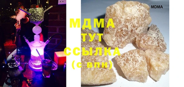 соль ск Алзамай