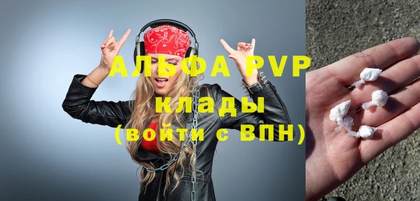 соль ск Алзамай
