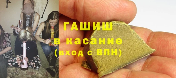 ALPHA PVP Алексеевка