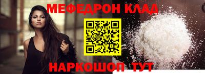 ГАЛЛЮЦИНОГЕННЫЕ ГРИБЫ Берёзовский