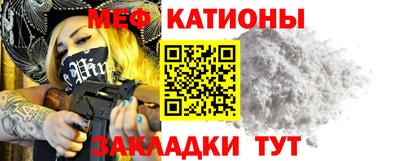 экстази Обнинск