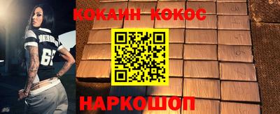 ГАЛЛЮЦИНОГЕННЫЕ ГРИБЫ Берёзовский