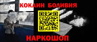 марки lsd Беслан