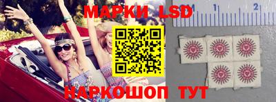 ГАЛЛЮЦИНОГЕННЫЕ ГРИБЫ Берёзовский