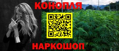 ГАЛЛЮЦИНОГЕННЫЕ ГРИБЫ Берёзовский
