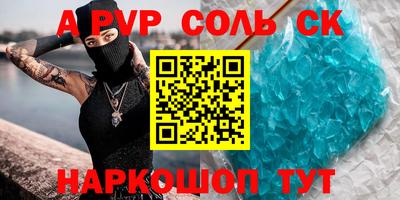 ГАЛЛЮЦИНОГЕННЫЕ ГРИБЫ Берёзовский