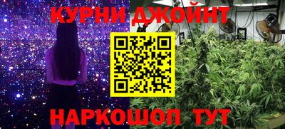 марки lsd Беслан