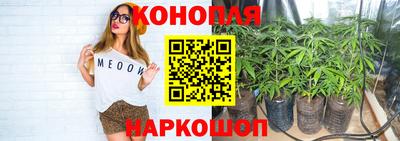 марки lsd Беслан