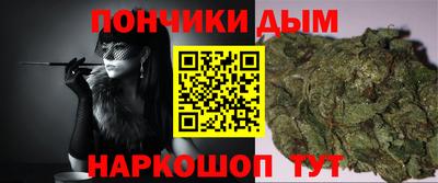 ГАЛЛЮЦИНОГЕННЫЕ ГРИБЫ Берёзовский
