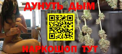 ГАЛЛЮЦИНОГЕННЫЕ ГРИБЫ Берёзовский