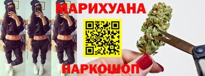 ГАЛЛЮЦИНОГЕННЫЕ ГРИБЫ Берёзовский