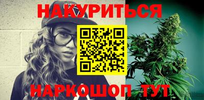 ГАЛЛЮЦИНОГЕННЫЕ ГРИБЫ Берёзовский