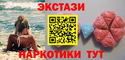 ГАЛЛЮЦИНОГЕННЫЕ ГРИБЫ Берёзовский