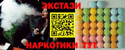 ГАЛЛЮЦИНОГЕННЫЕ ГРИБЫ Берёзовский