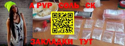 ГАЛЛЮЦИНОГЕННЫЕ ГРИБЫ Берёзовский