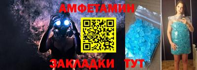 марки lsd Беслан