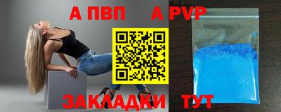 ГАЛЛЮЦИНОГЕННЫЕ ГРИБЫ Берёзовский