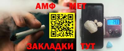 ГАЛЛЮЦИНОГЕННЫЕ ГРИБЫ Берёзовский