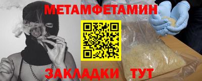ГАЛЛЮЦИНОГЕННЫЕ ГРИБЫ Берёзовский