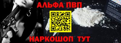 экстази Обнинск