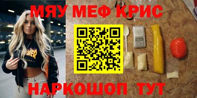 ГАЛЛЮЦИНОГЕННЫЕ ГРИБЫ Берёзовский