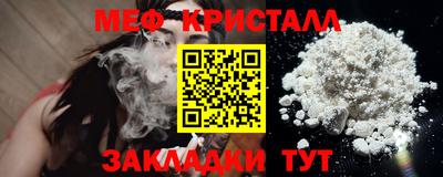 крисы Нягань