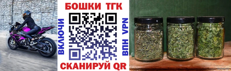 наркотики  Ефремов  Канабис Bruce Banner 